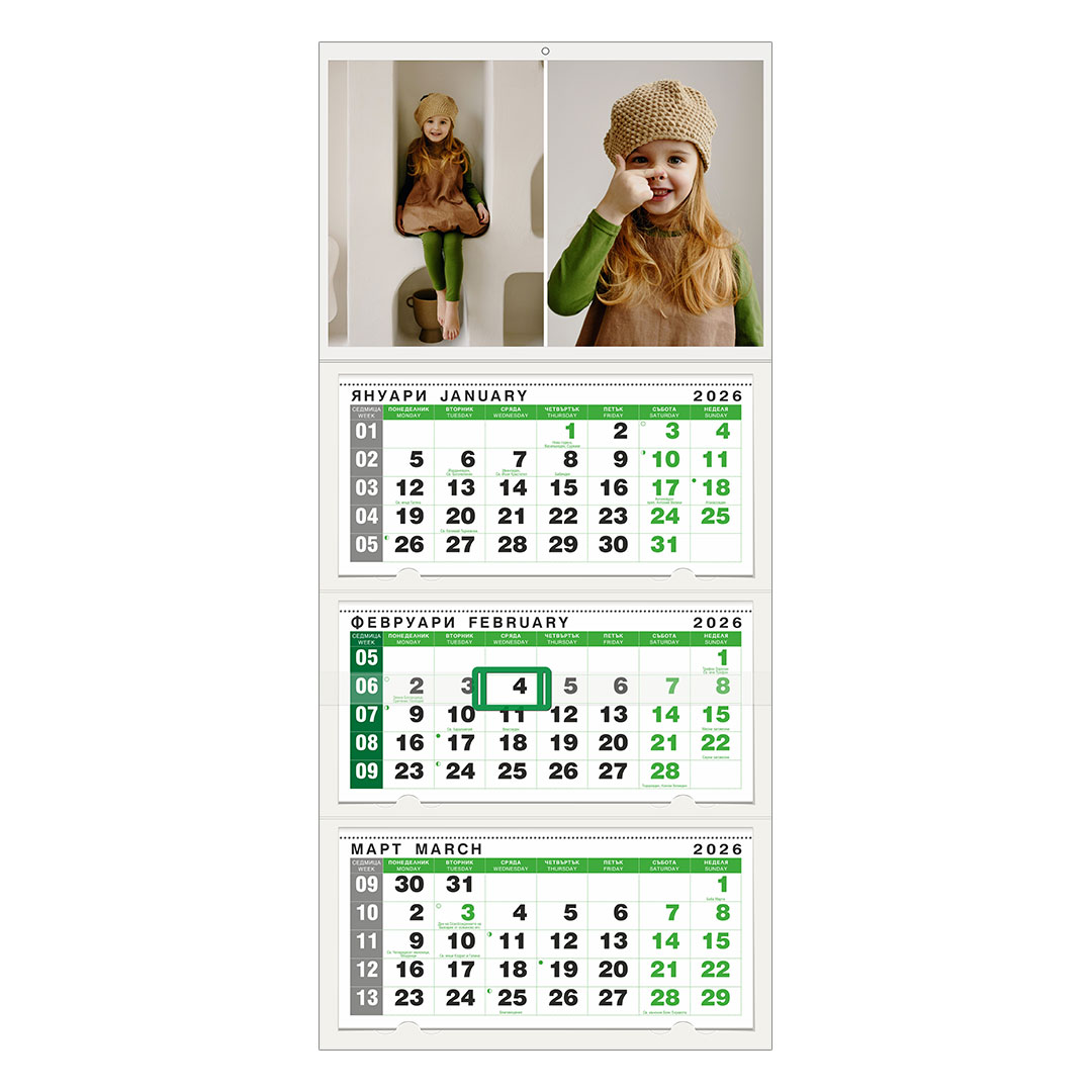 Календар GREEN 3 (КОЛАЖ)