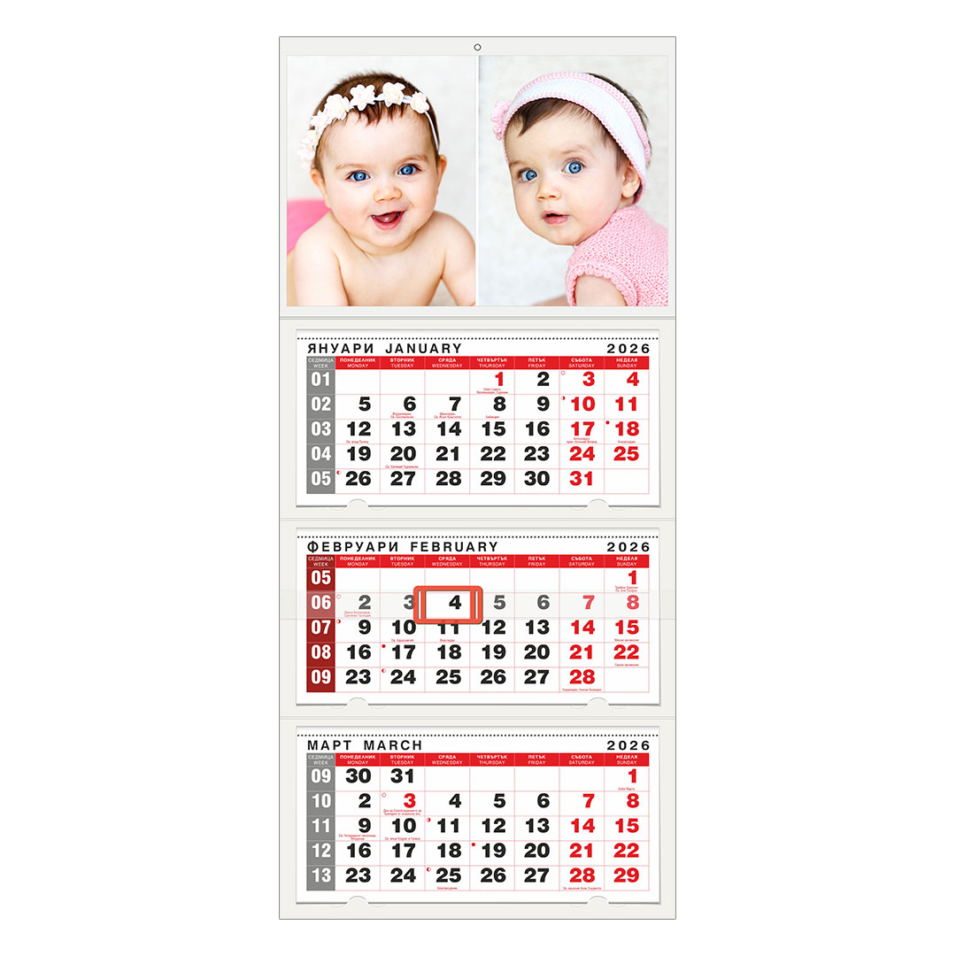 Календар RED 3 (КОЛАЖ)